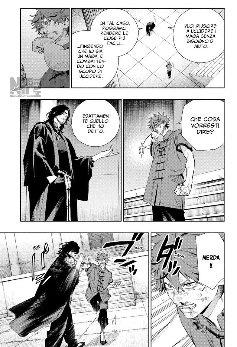 Read Gokurakugai IT Manga Online