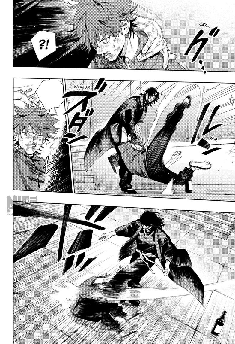 Read Gokurakugai IT Manga Online