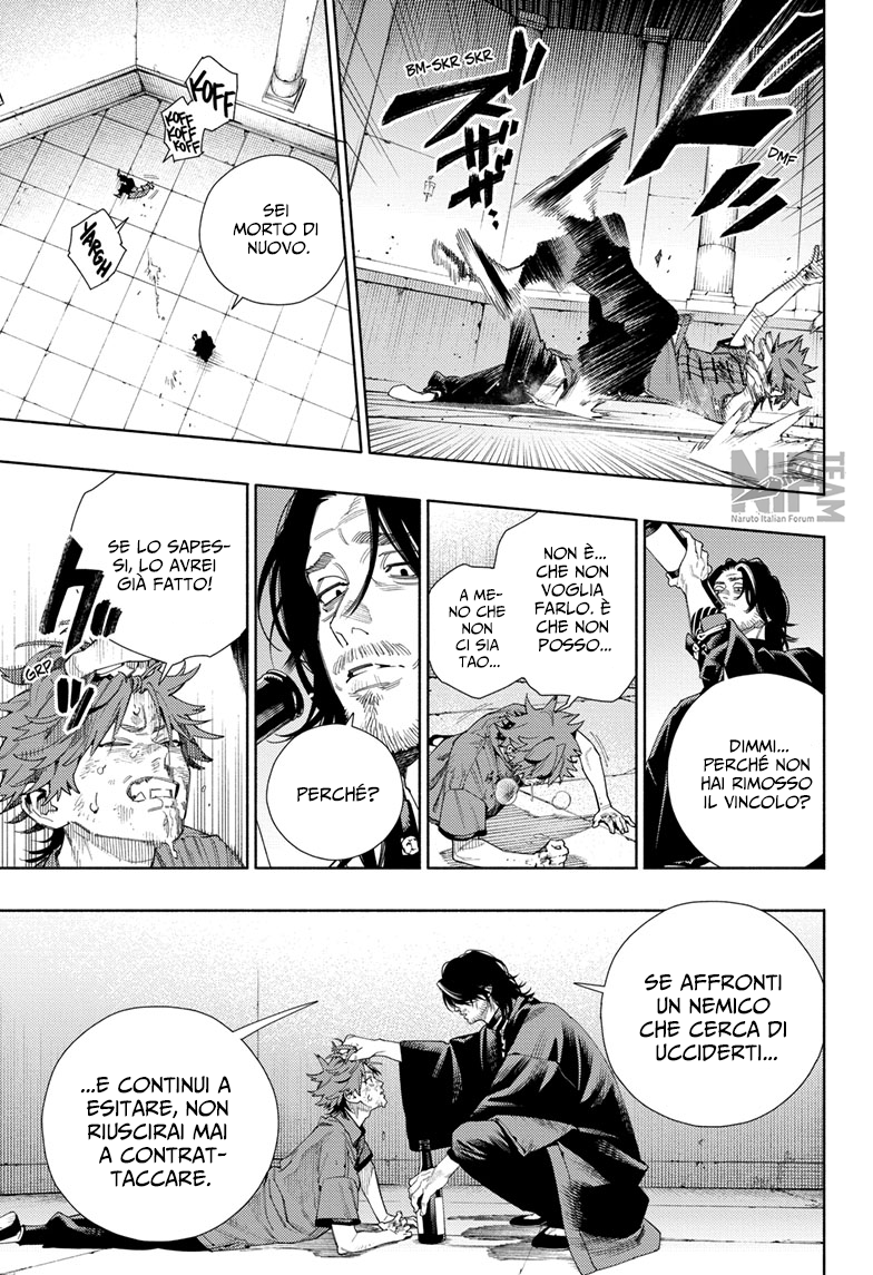 Read Gokurakugai IT Manga Online