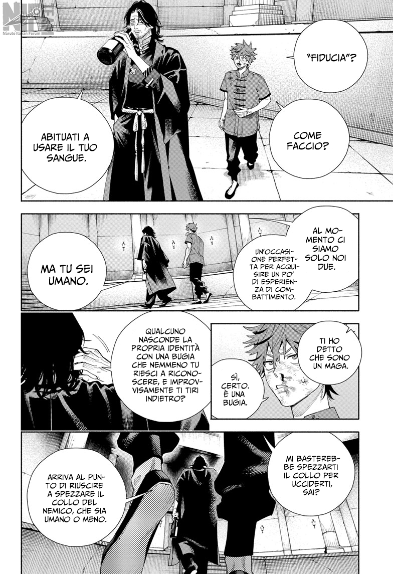 Read Gokurakugai IT Manga Online