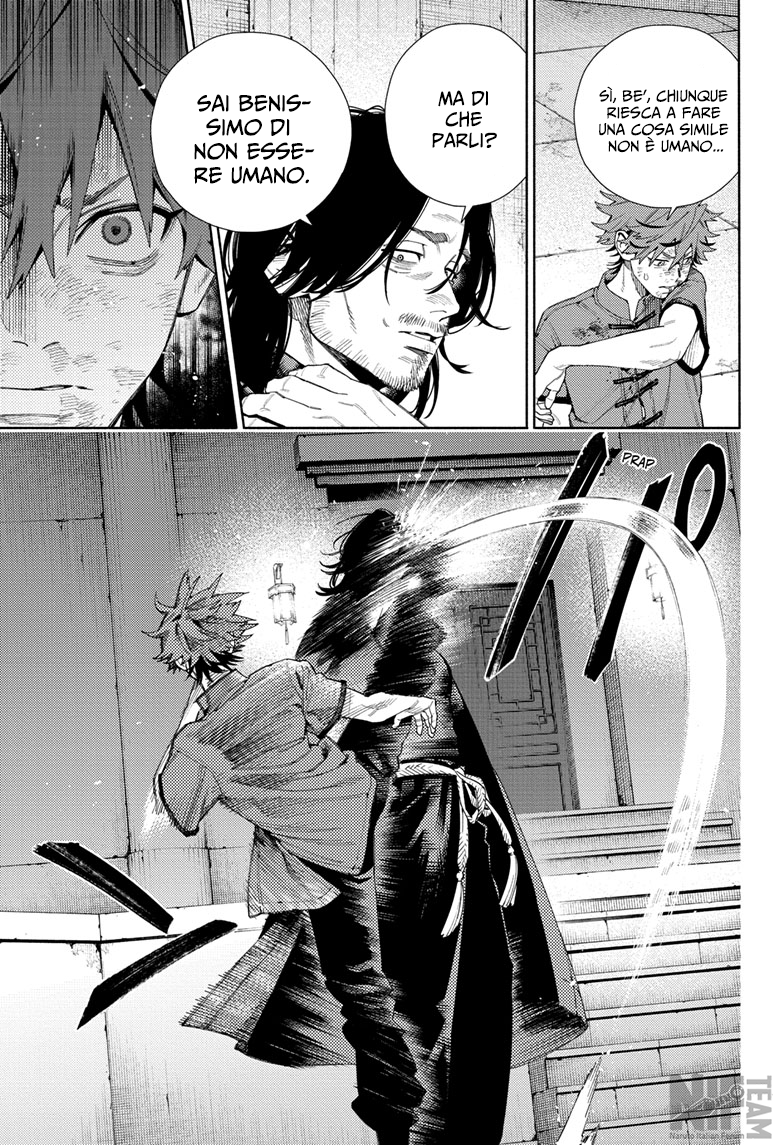 Read Gokurakugai IT Manga Online