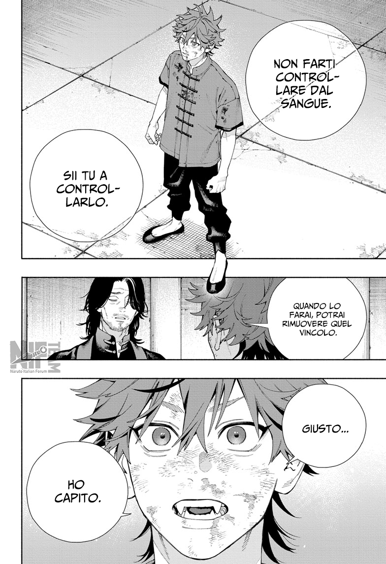 Read Gokurakugai IT Manga Online