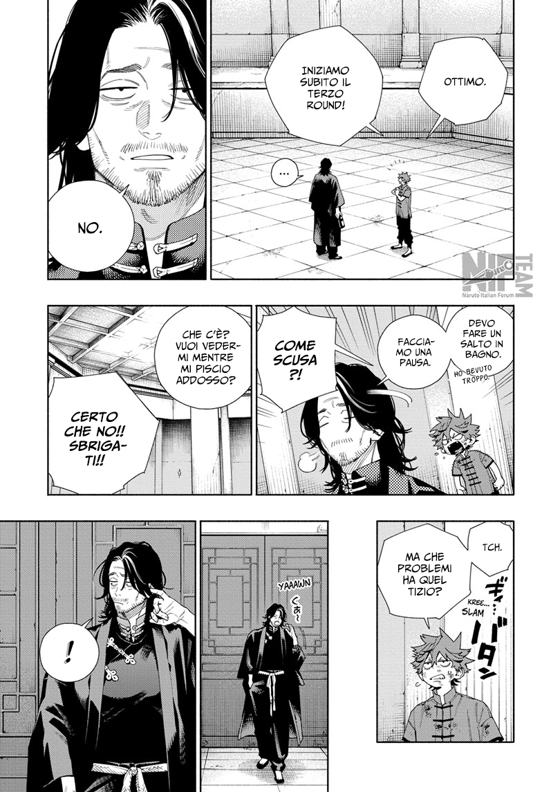 Read Gokurakugai IT Manga Online