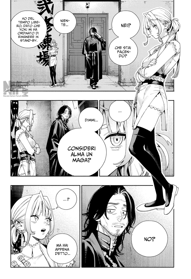 Read Gokurakugai IT Manga Online