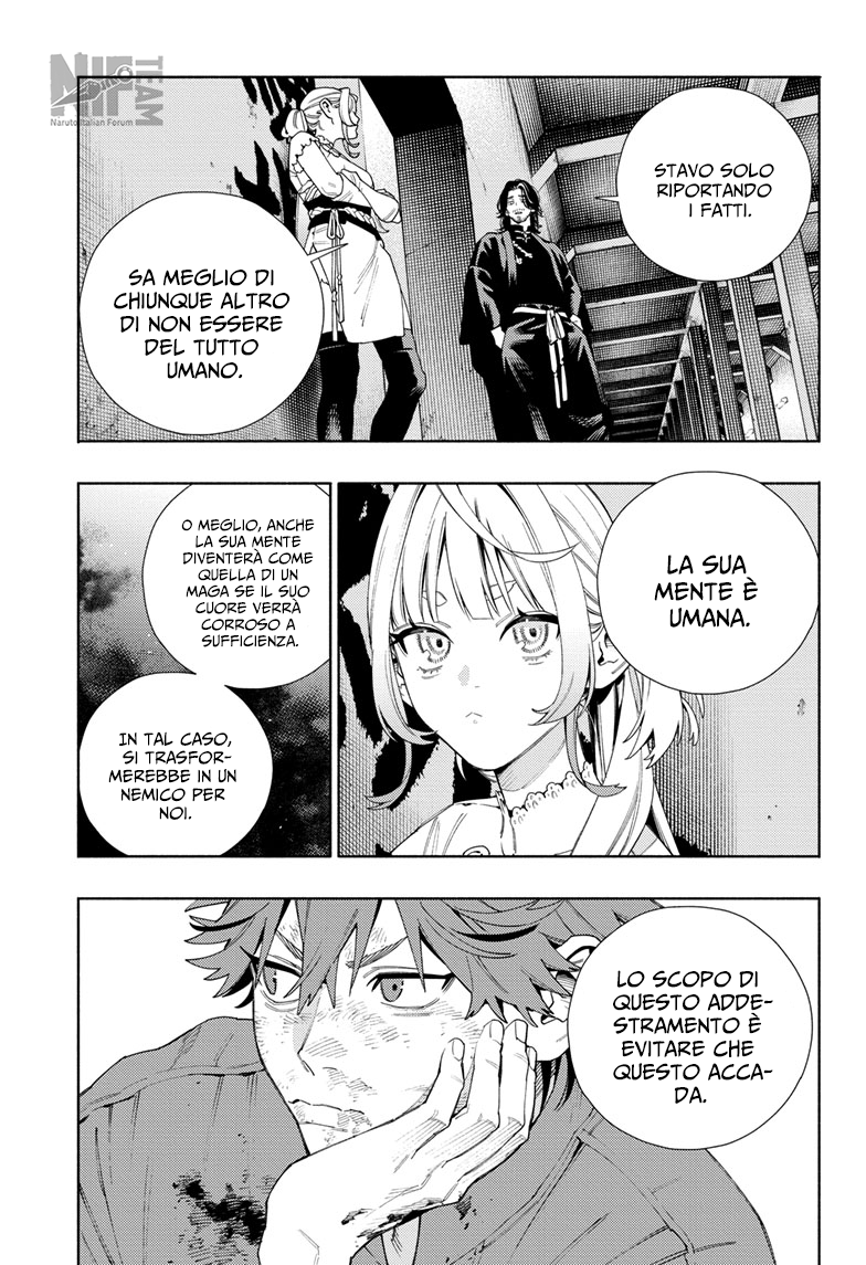 Read Gokurakugai IT Manga Online