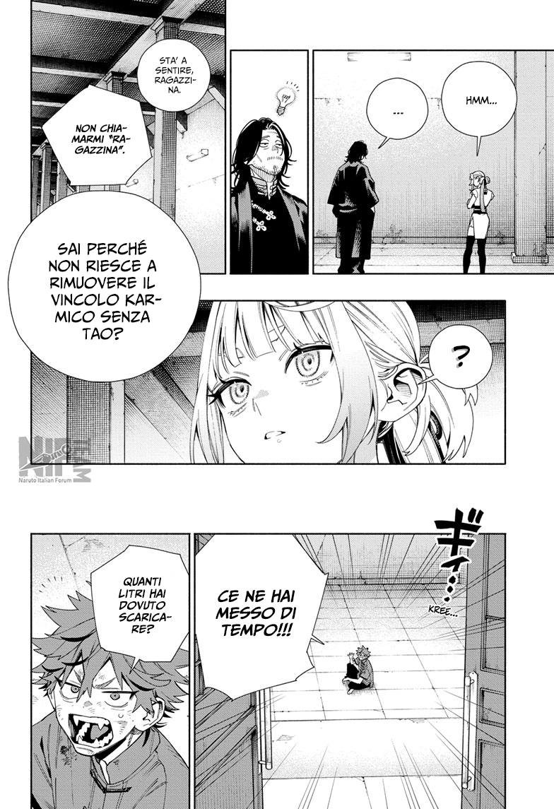 Read Gokurakugai IT Manga Online