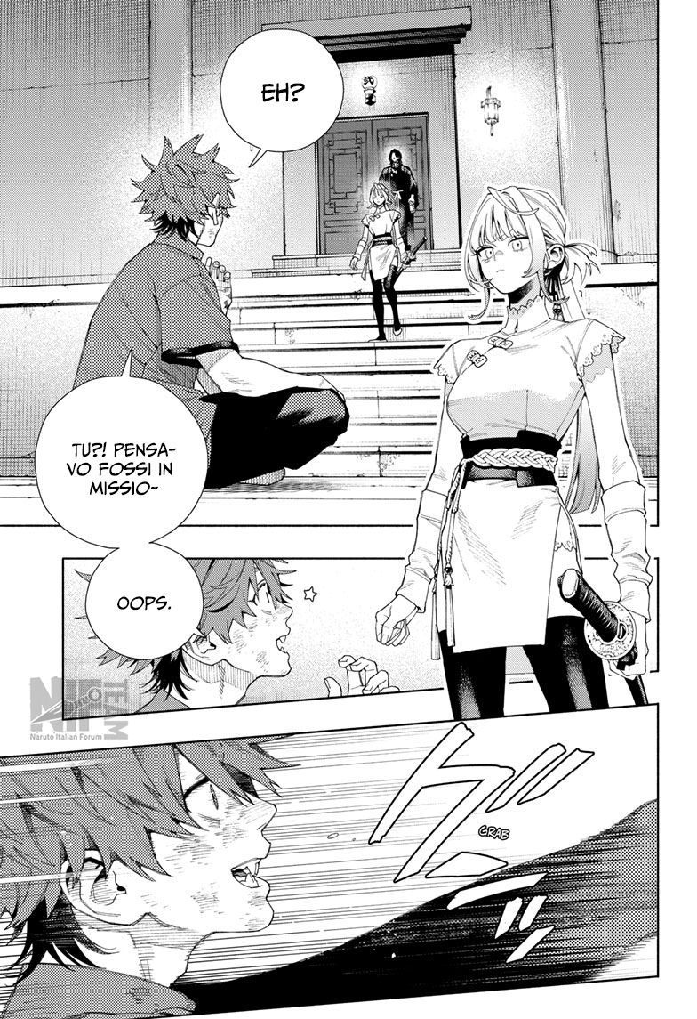 Read Gokurakugai IT Manga Online