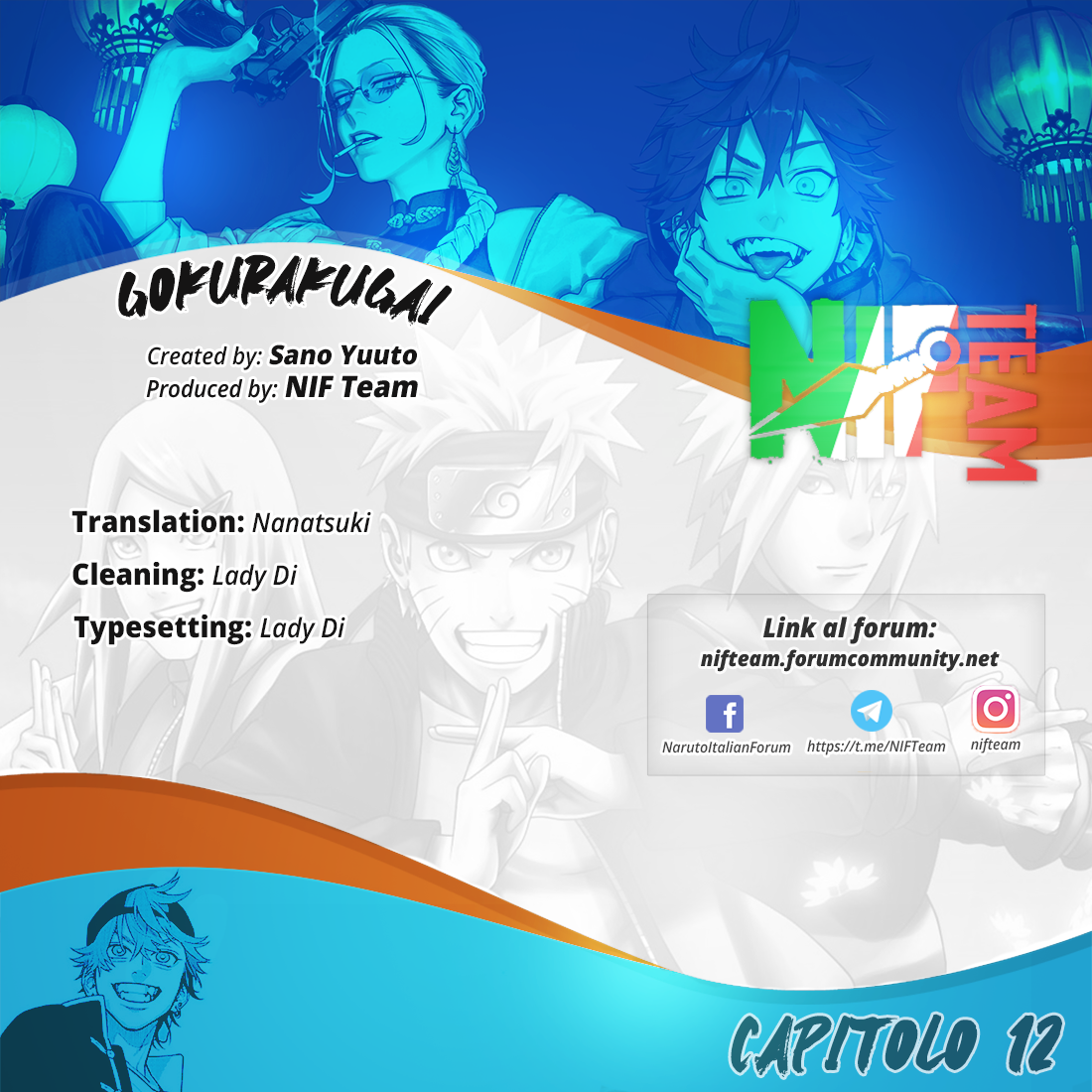 Read Gokurakugai IT Manga Online