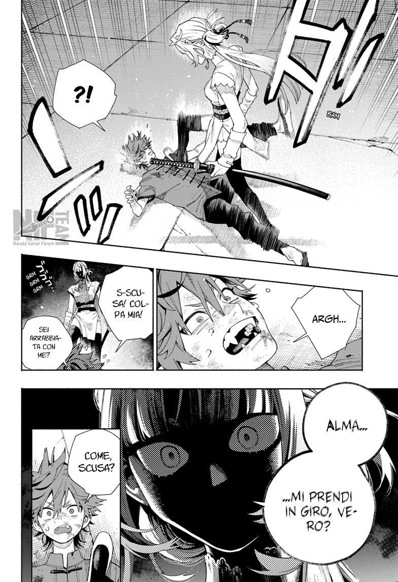 Read Gokurakugai IT Manga Online