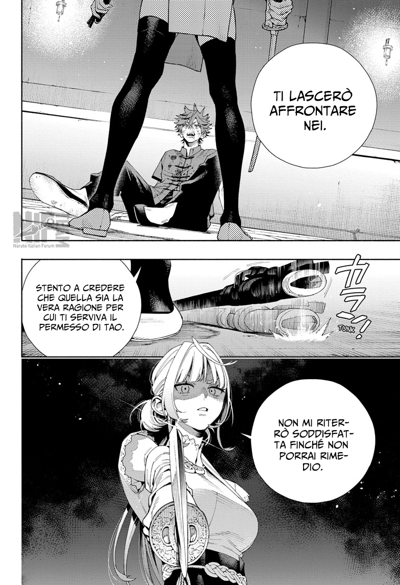 Read Gokurakugai IT Manga Online