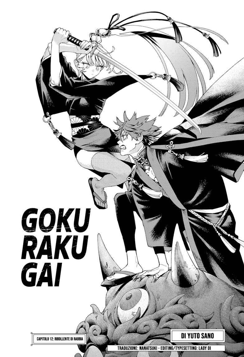 Read Gokurakugai IT Manga Online