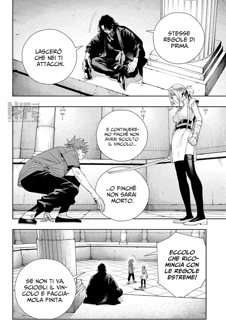 Read Gokurakugai IT Manga Online