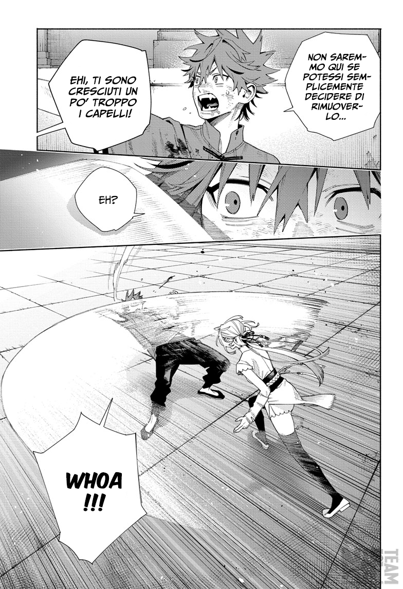 Read Gokurakugai IT Manga Online