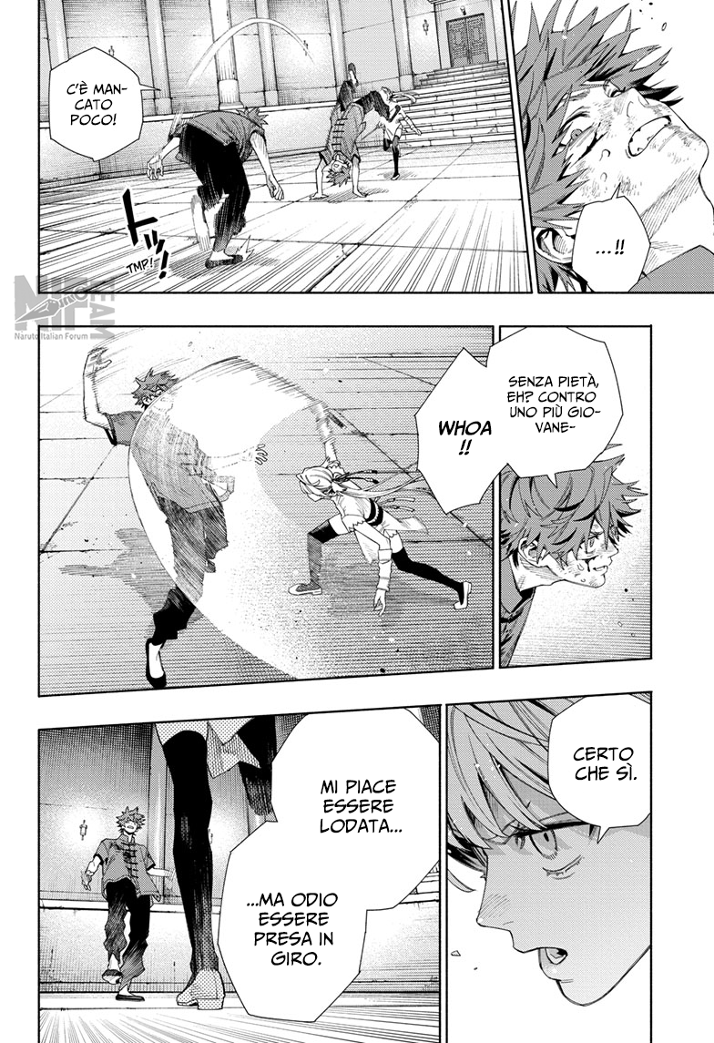 Read Gokurakugai IT Manga Online