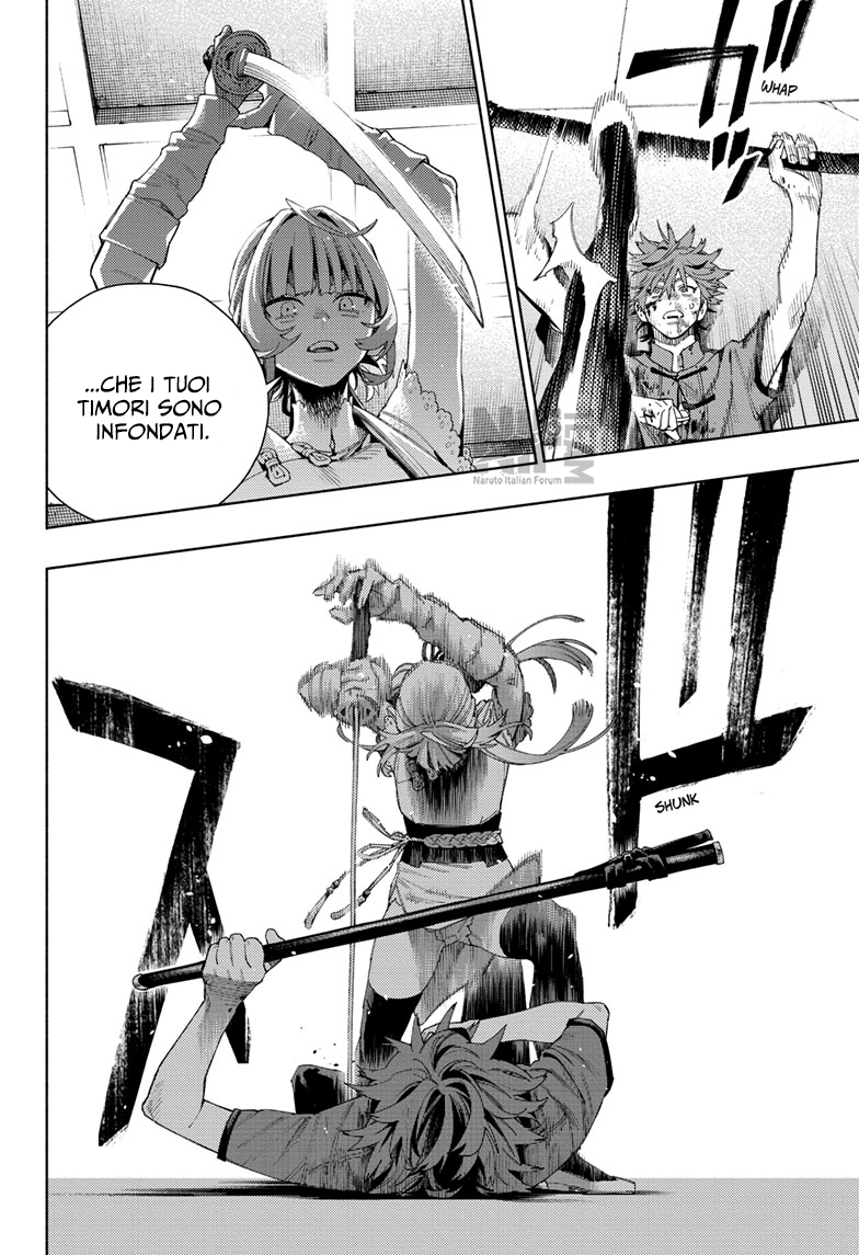 Read Gokurakugai IT Manga Online