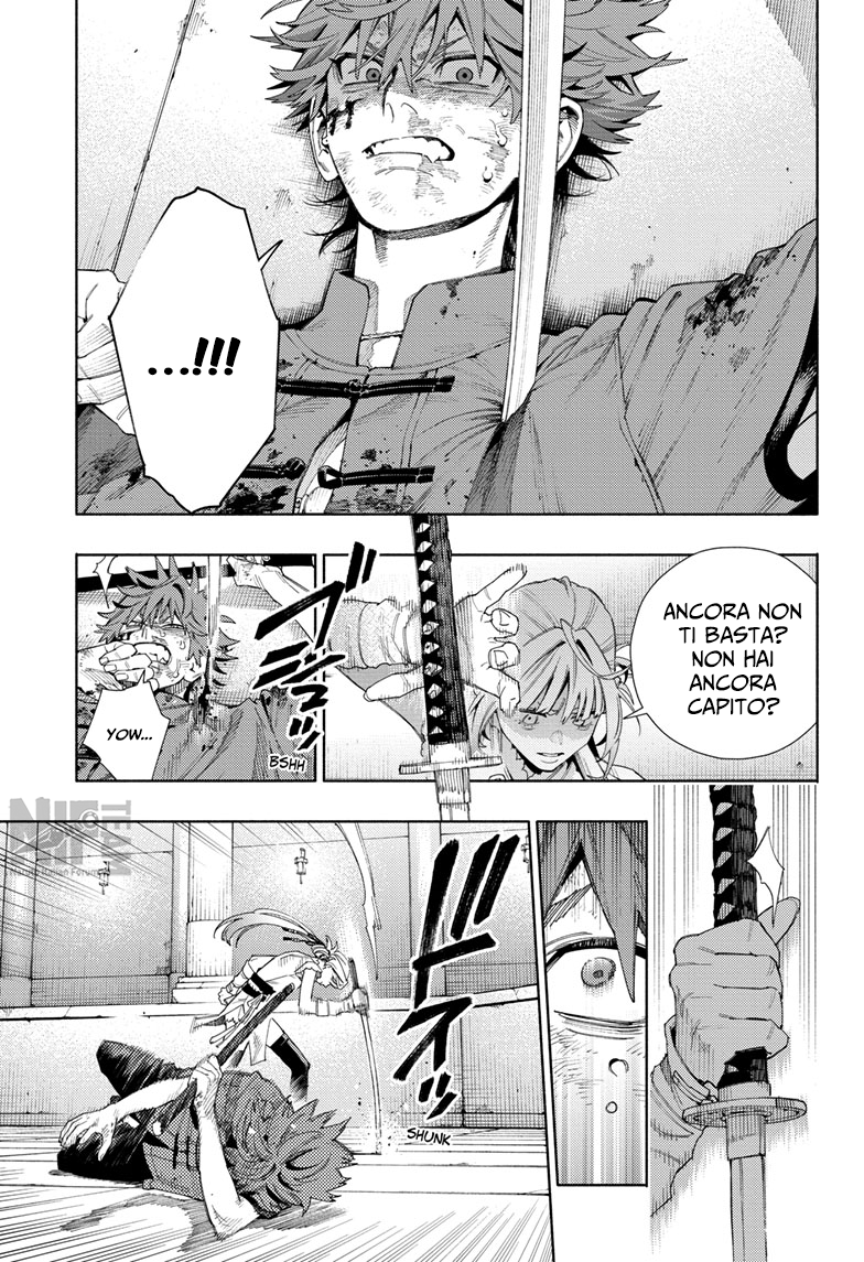 Read Gokurakugai IT Manga Online