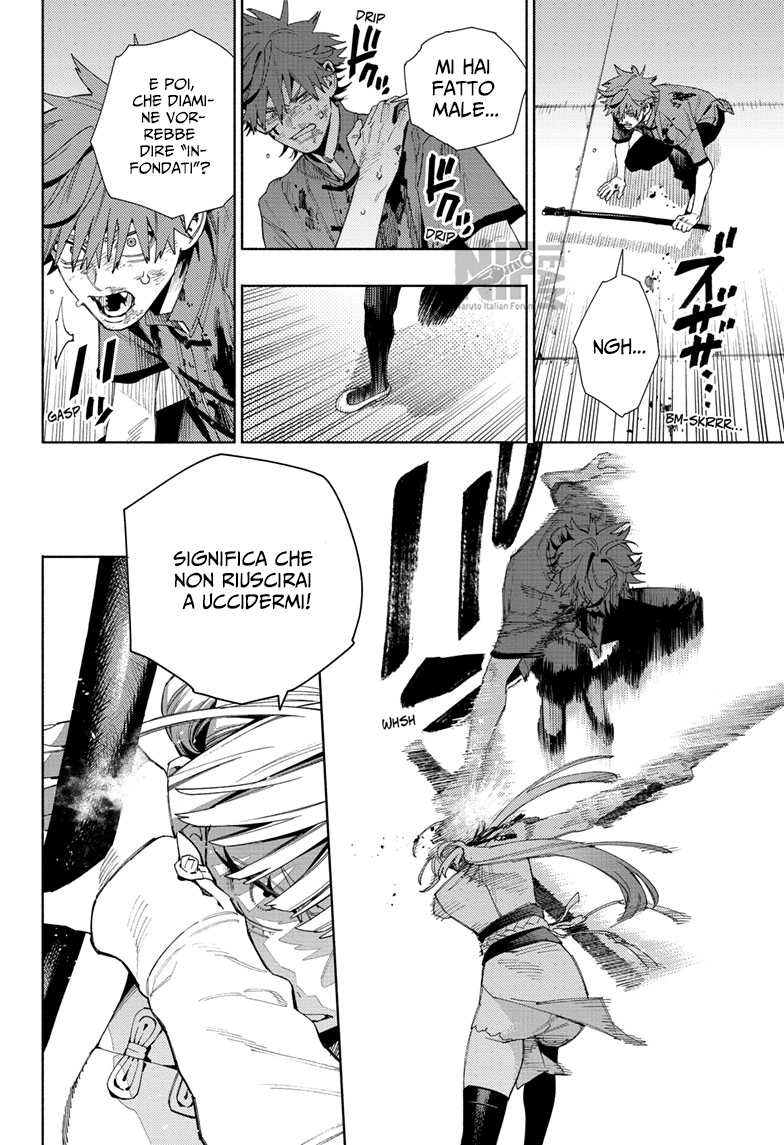 Read Gokurakugai IT Manga Online