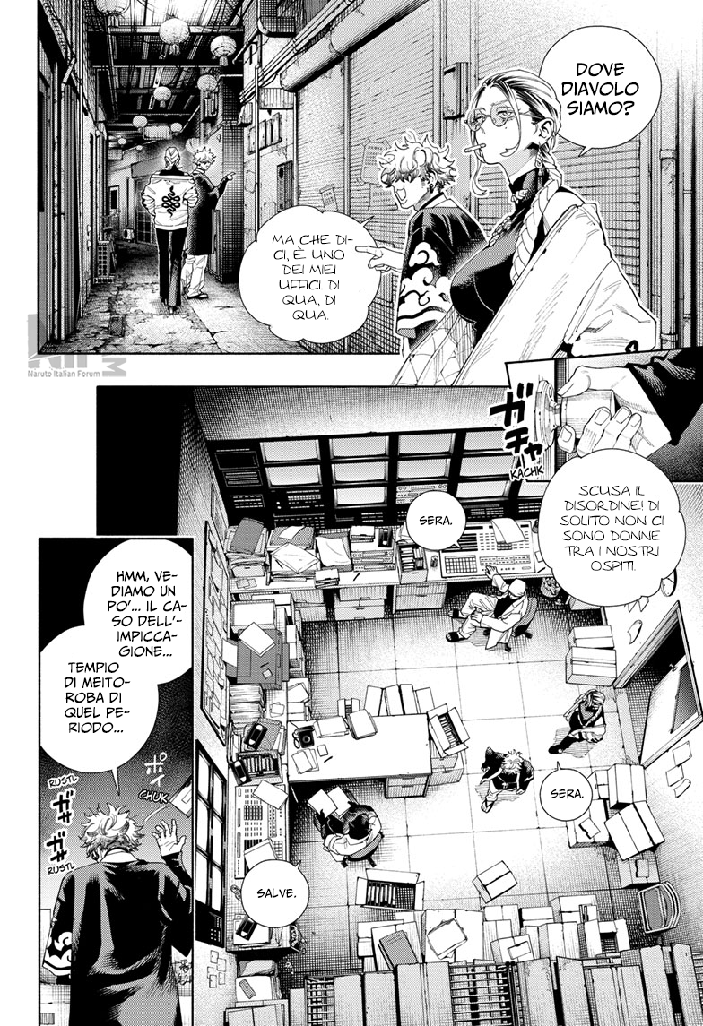 Read Gokurakugai IT Manga Online