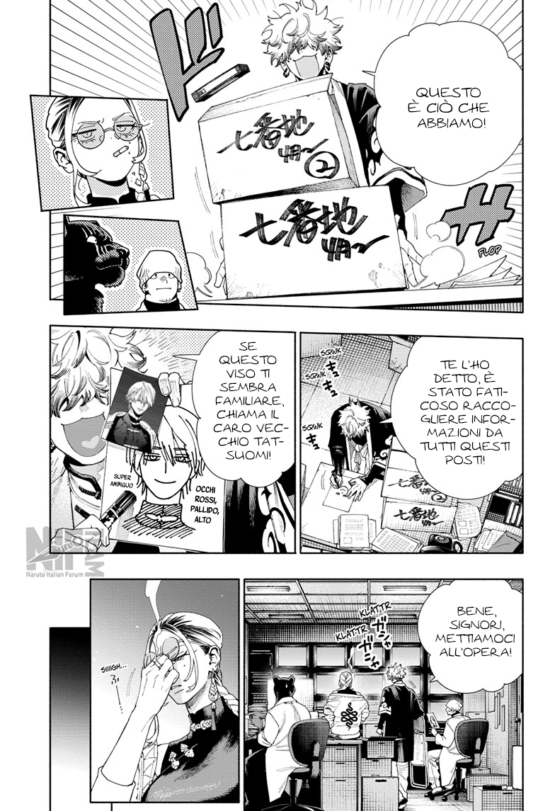 Read Gokurakugai IT Manga Online