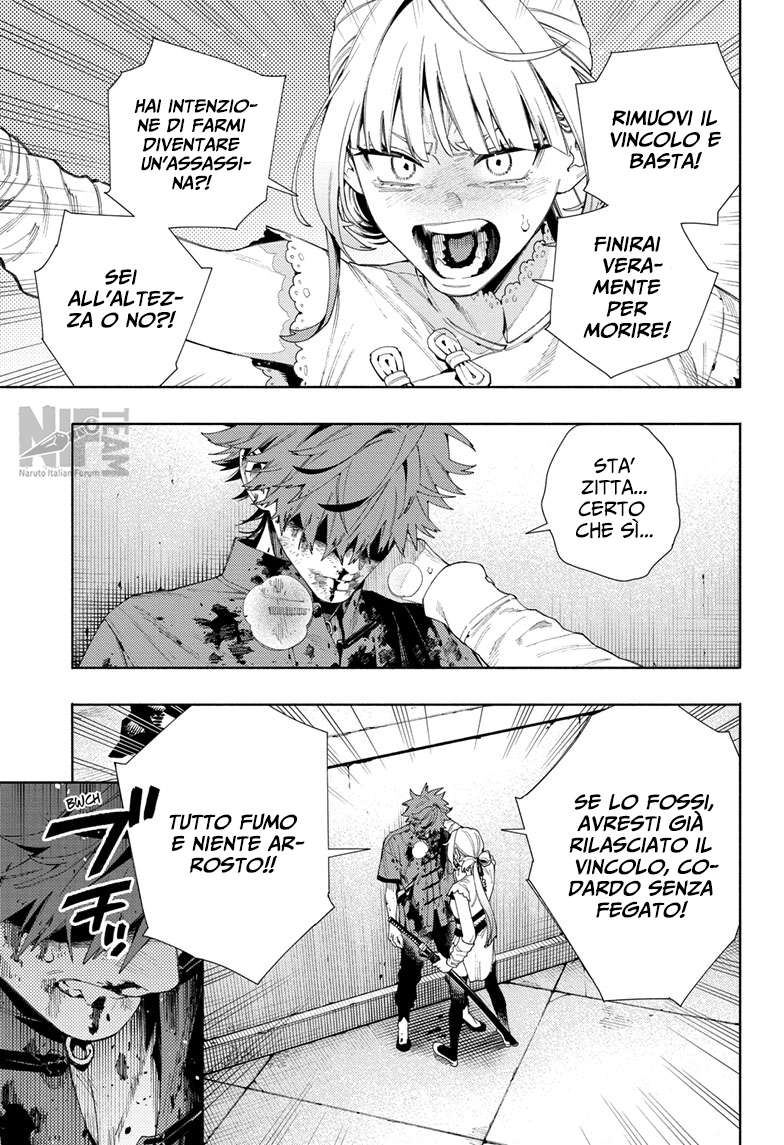 Read Gokurakugai IT Manga Online