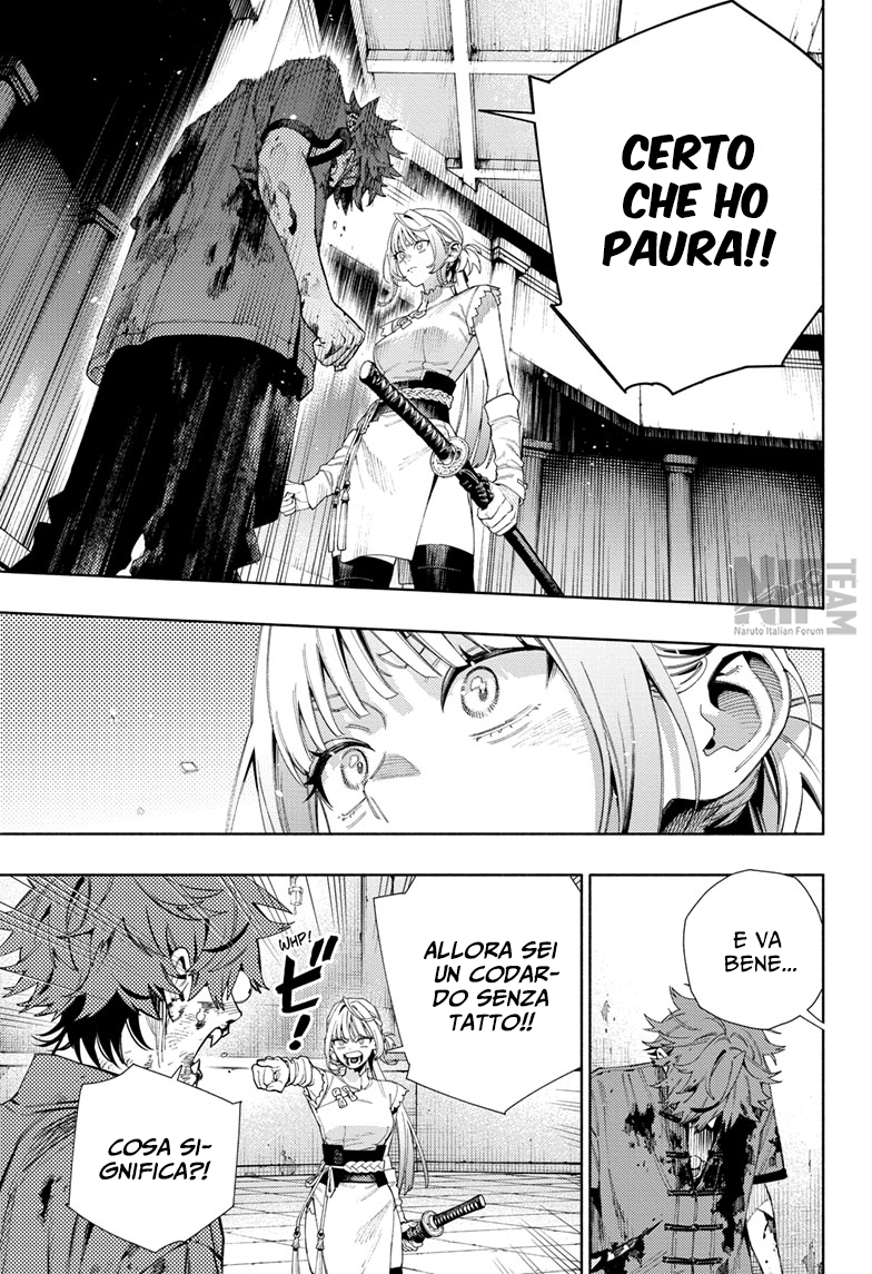 Read Gokurakugai IT Manga Online