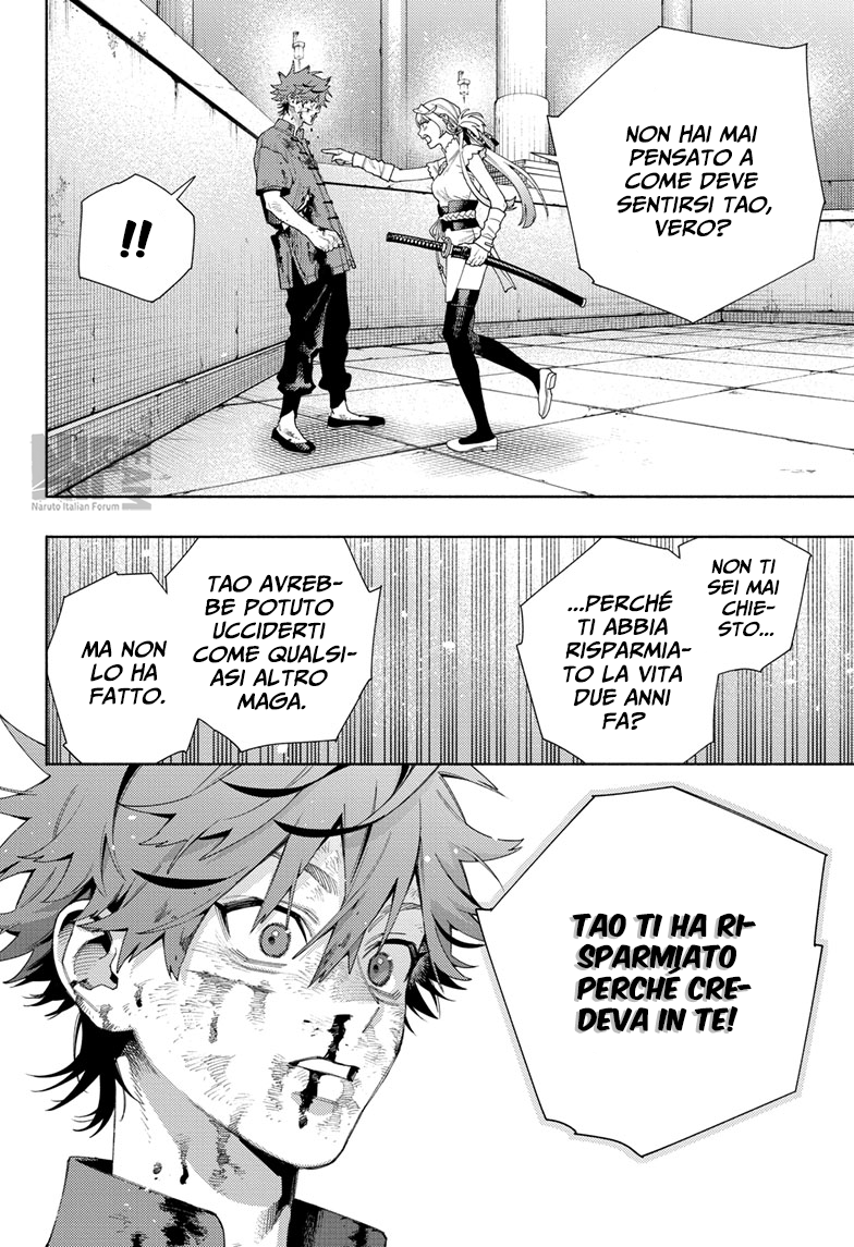 Read Gokurakugai IT Manga Online