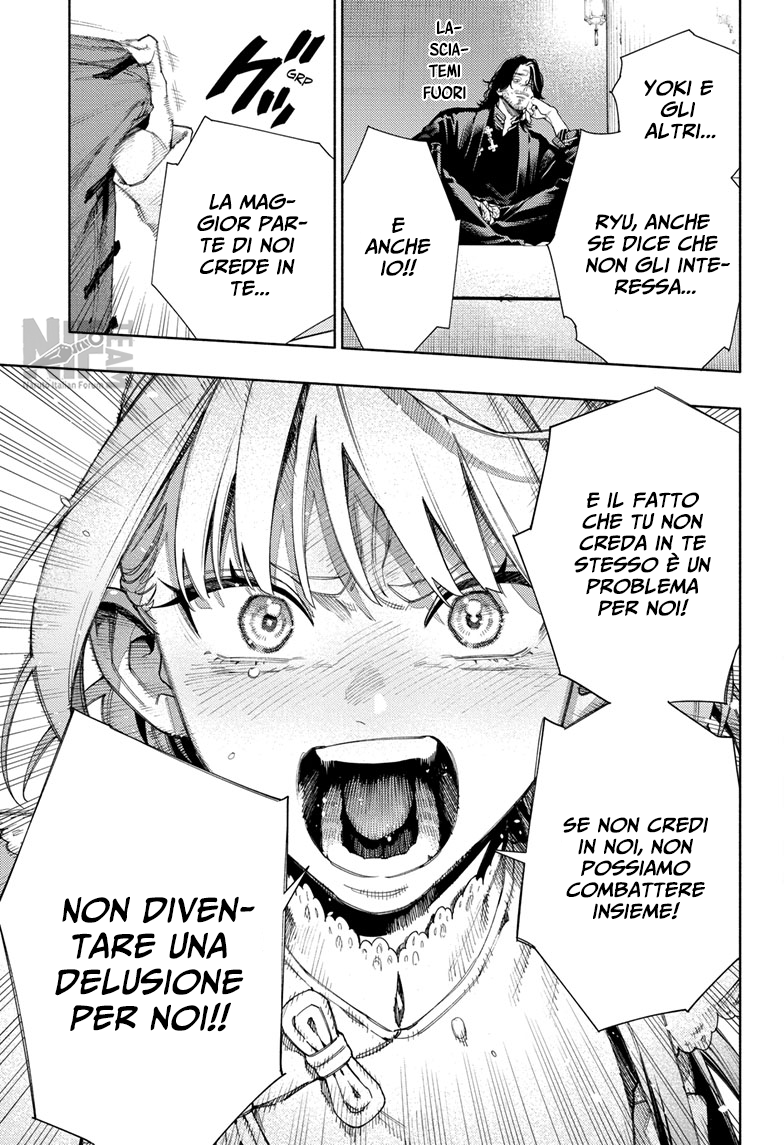 Read Gokurakugai IT Manga Online