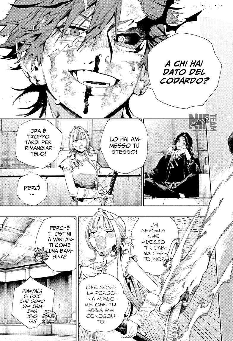 Read Gokurakugai IT Manga Online