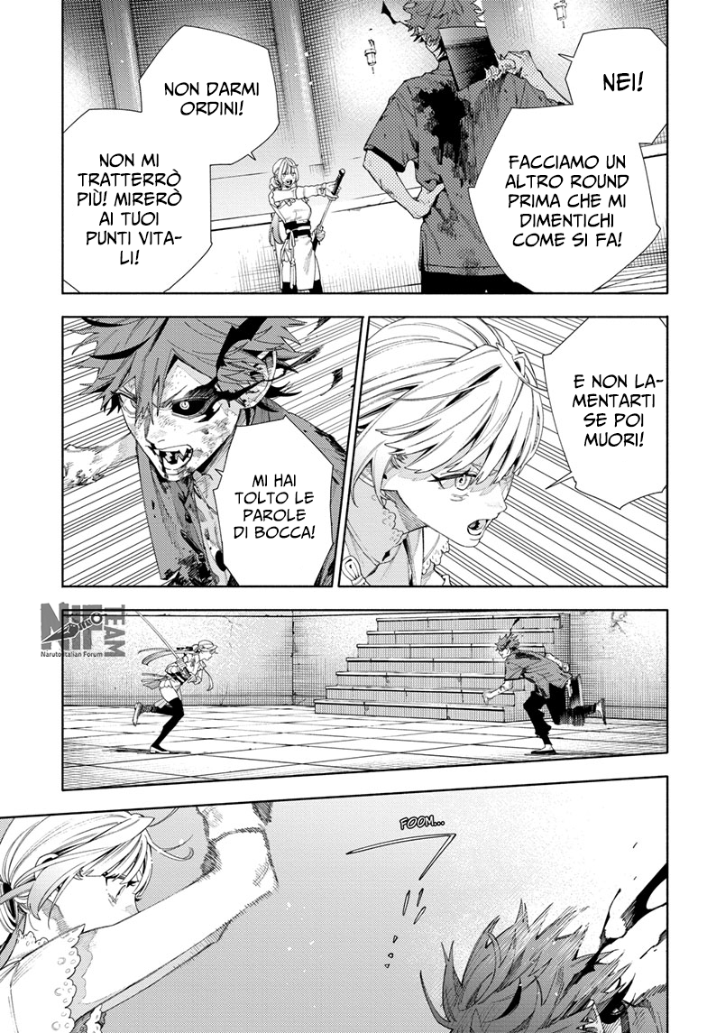 Read Gokurakugai IT Manga Online