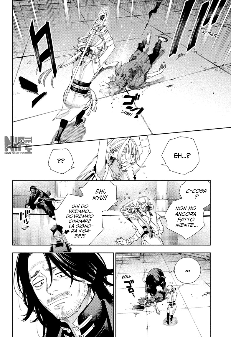 Read Gokurakugai IT Manga Online