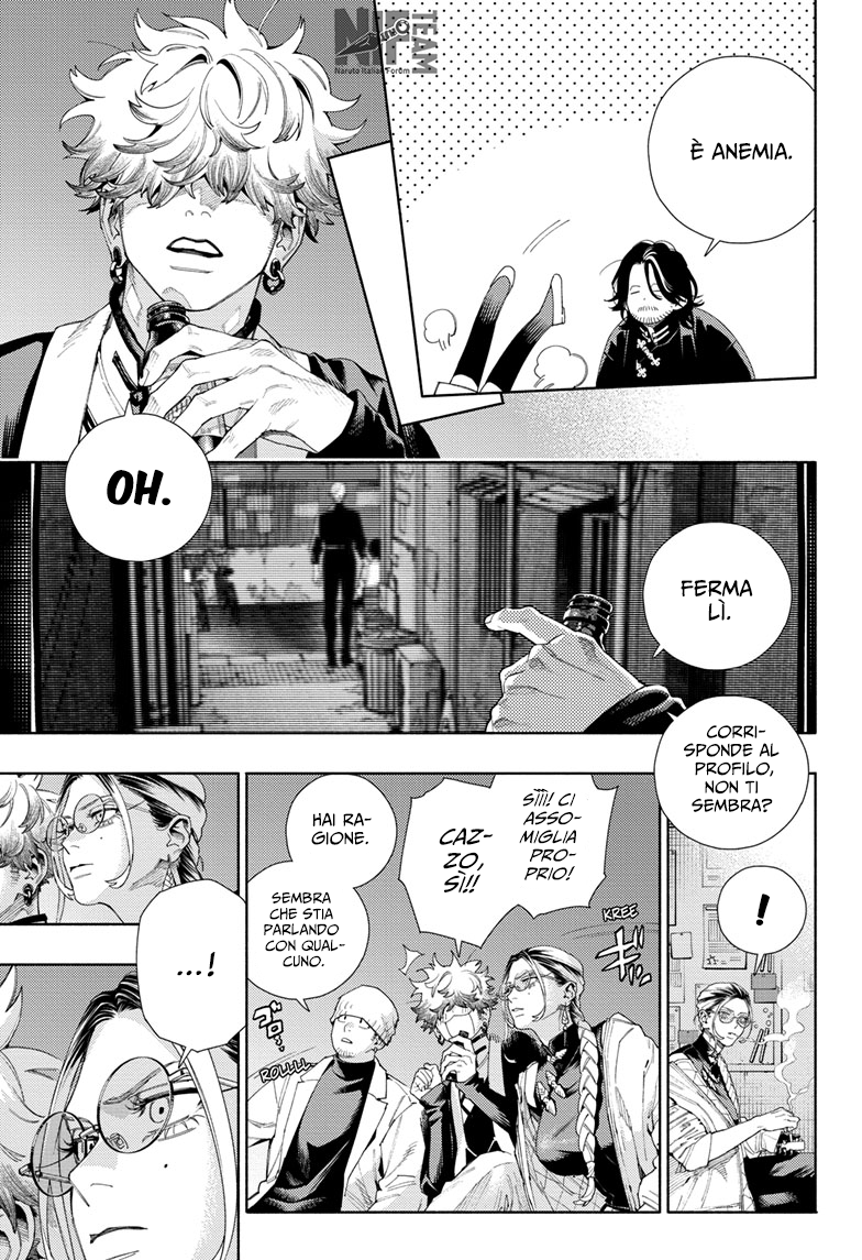 Read Gokurakugai IT Manga Online