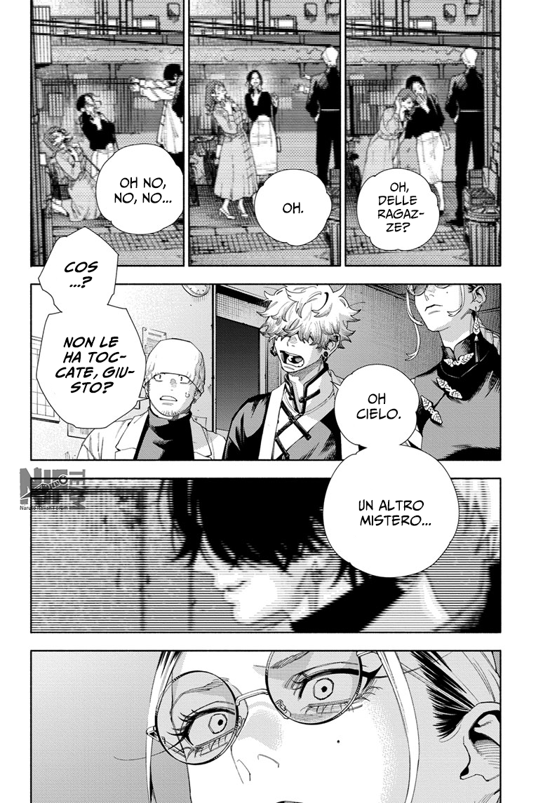 Read Gokurakugai IT Manga Online