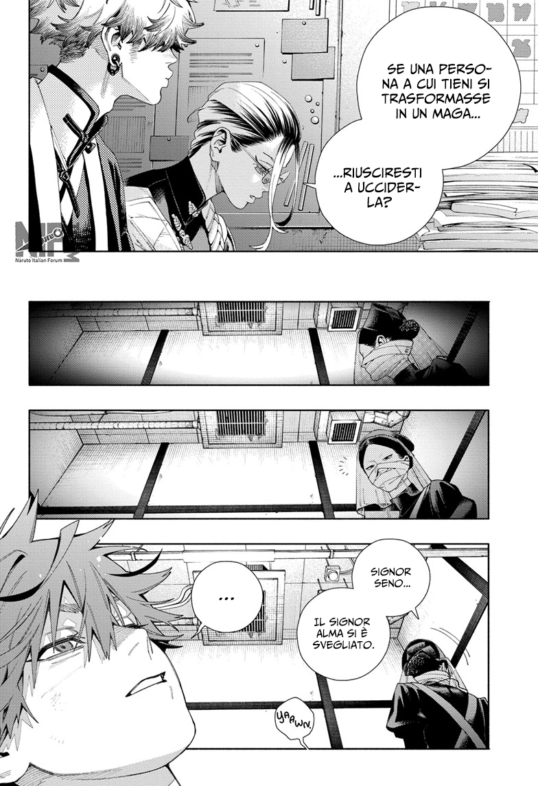 Read Gokurakugai IT Manga Online