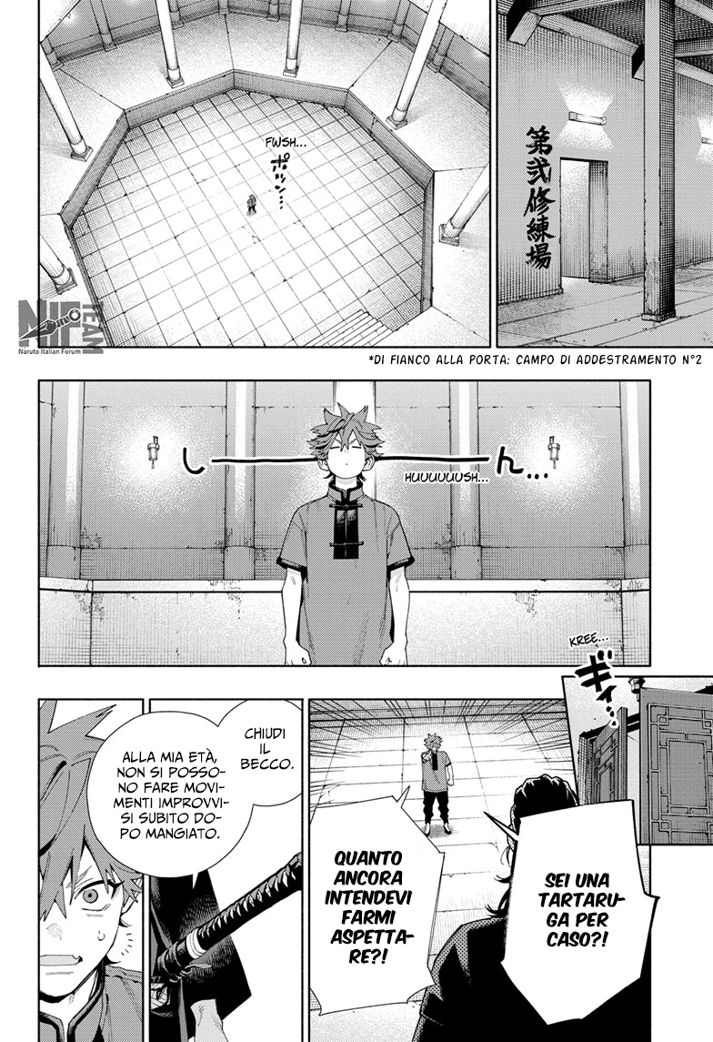 Read Gokurakugai IT Manga Online