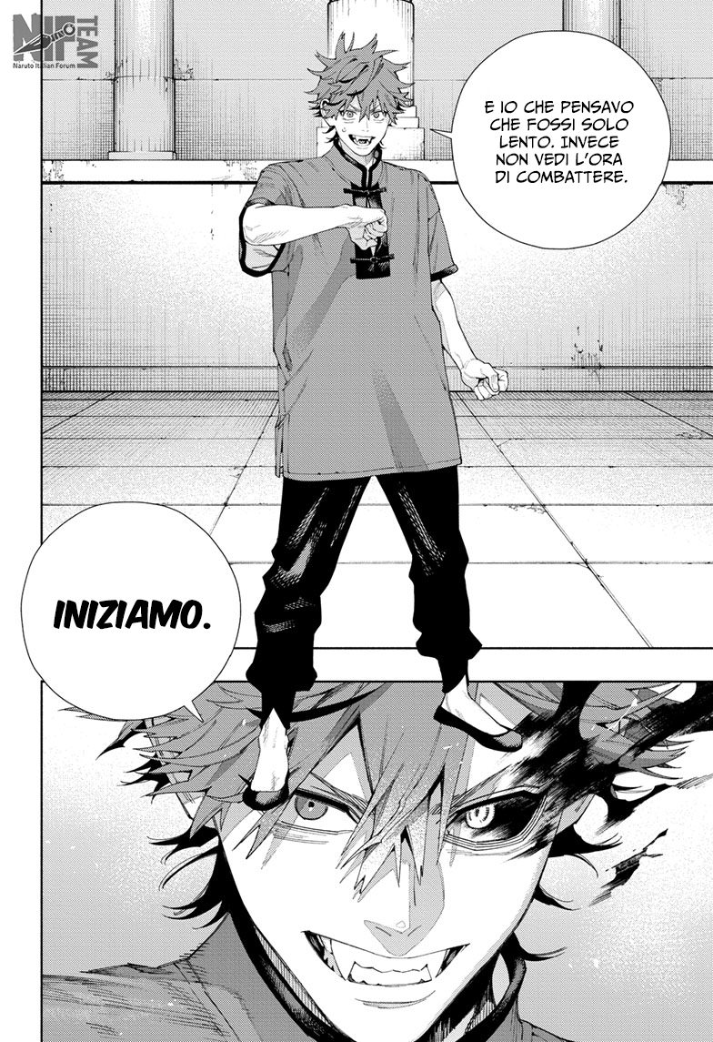 Read Gokurakugai IT Manga Online