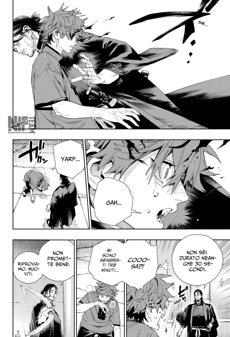 Read Gokurakugai IT Manga Online