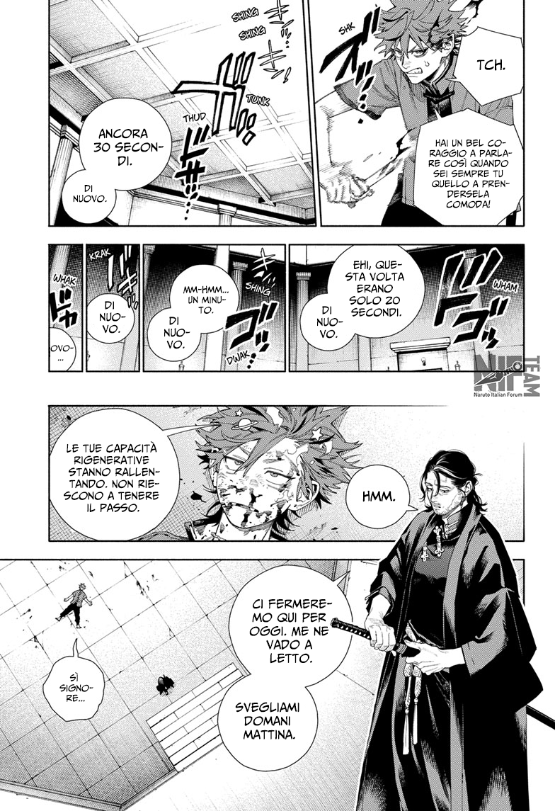 Read Gokurakugai IT Manga Online