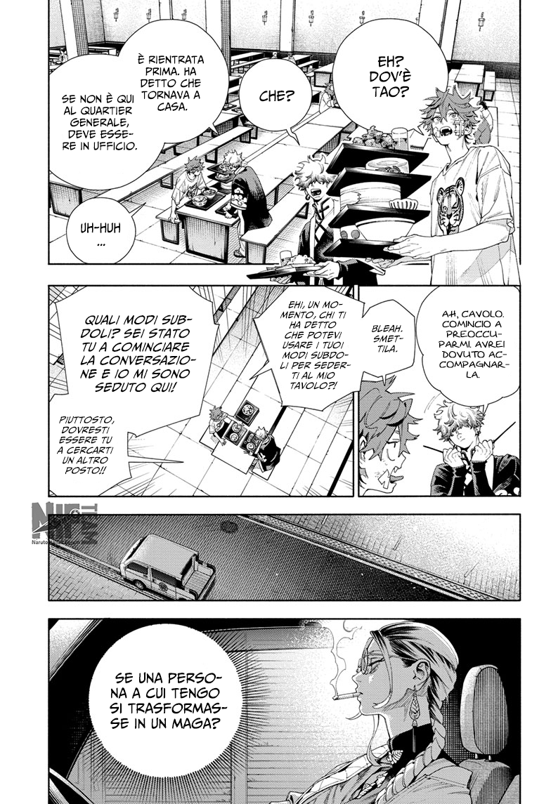 Read Gokurakugai IT Manga Online