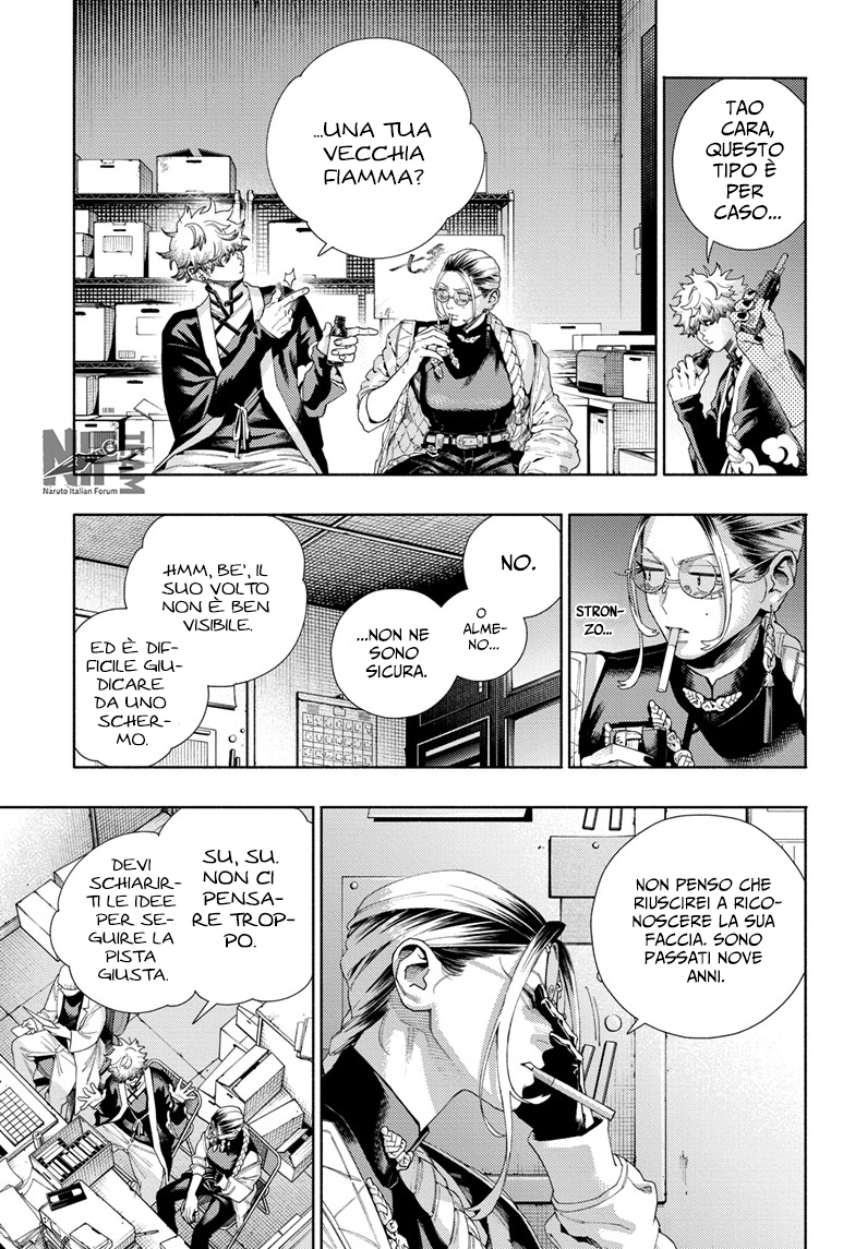 Read Gokurakugai IT Manga Online