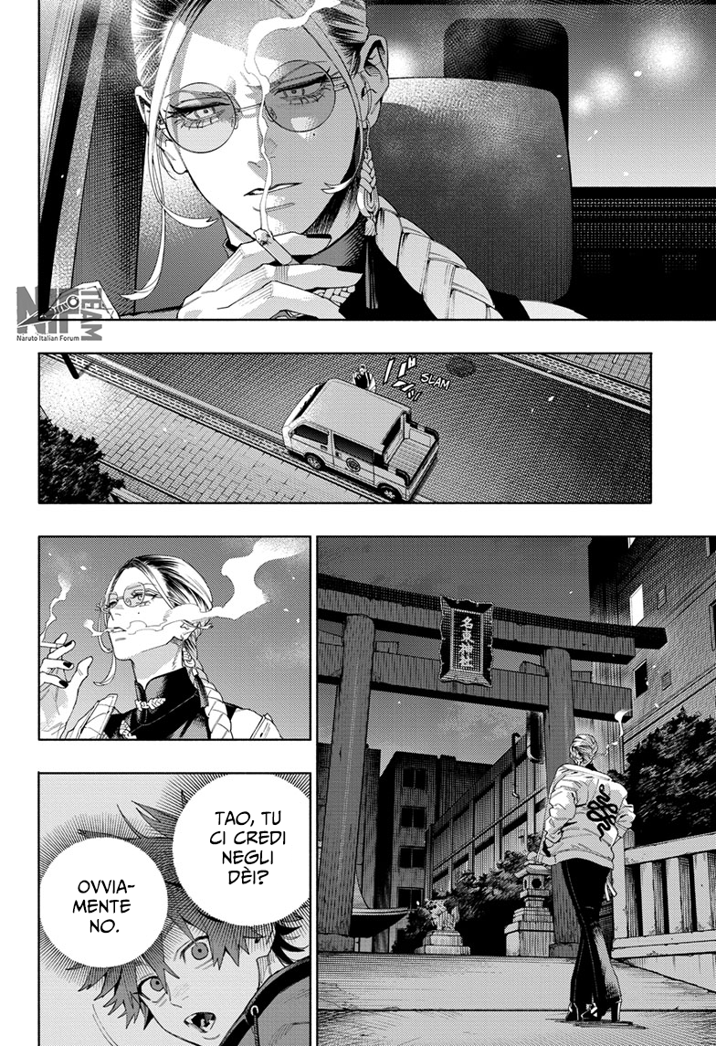 Read Gokurakugai IT Manga Online