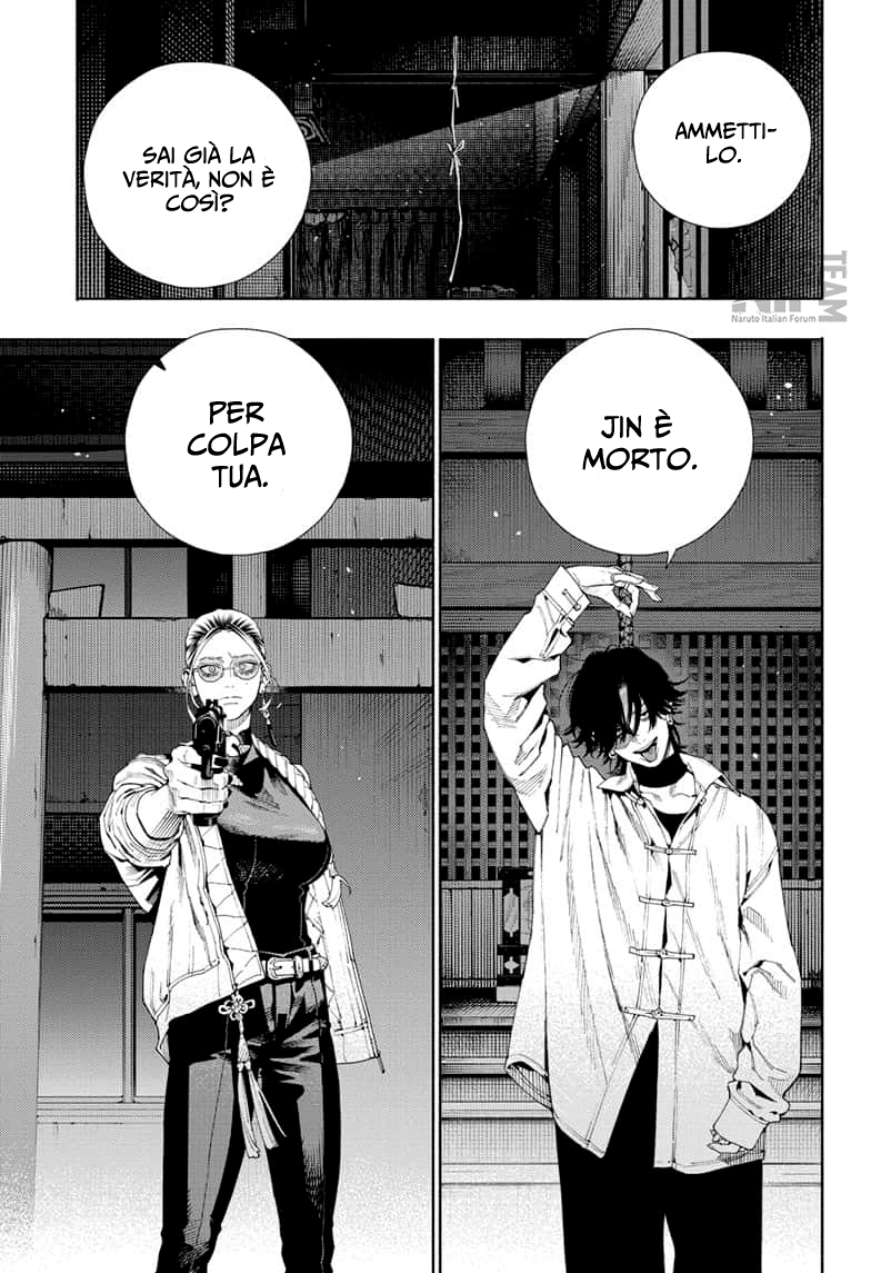 Read Gokurakugai IT Manga Online