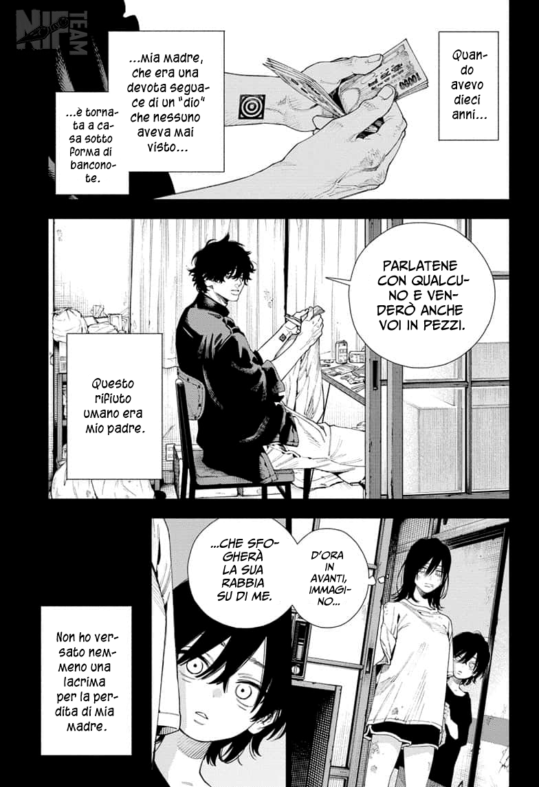 Read Gokurakugai IT Manga Online