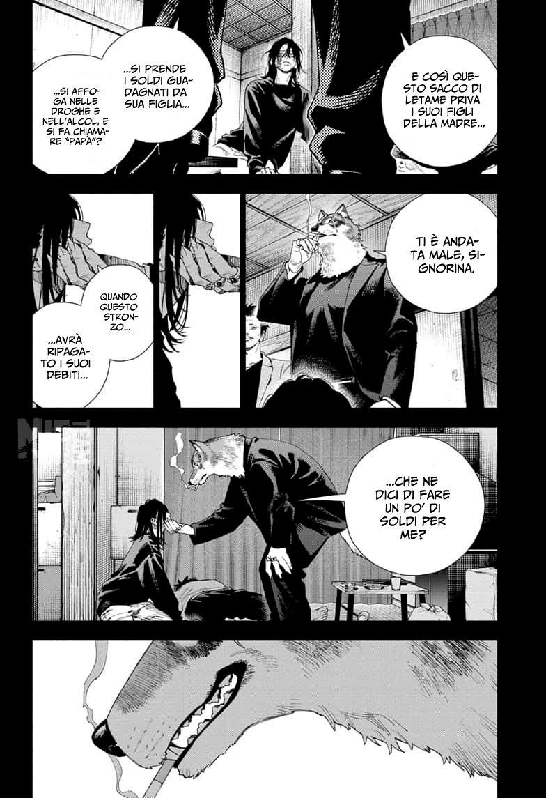 Read Gokurakugai IT Manga Online