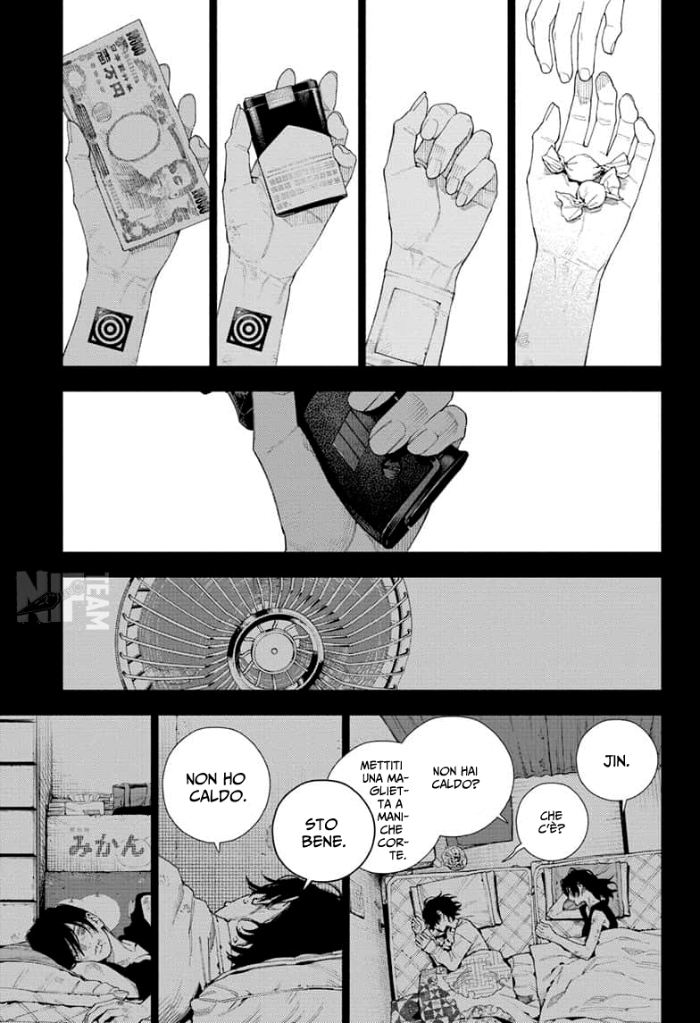 Read Gokurakugai IT Manga Online