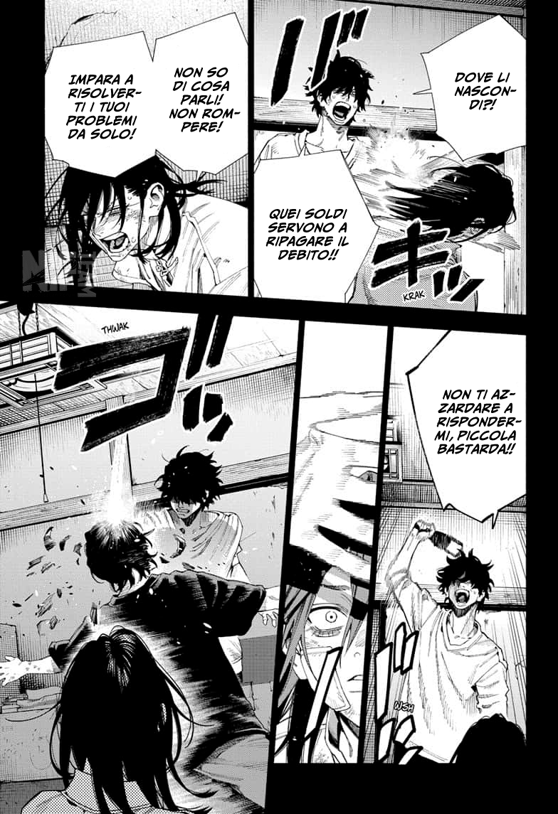 Read Gokurakugai IT Manga Online