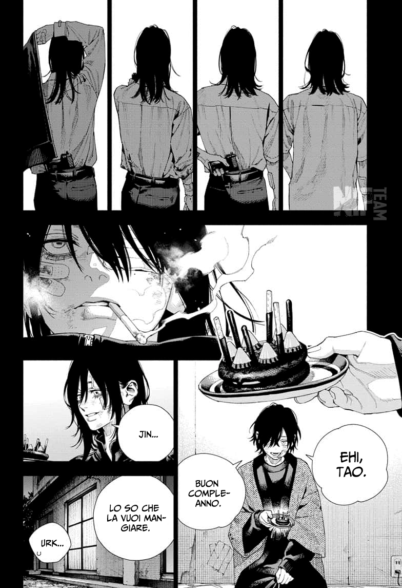 Read Gokurakugai IT Manga Online