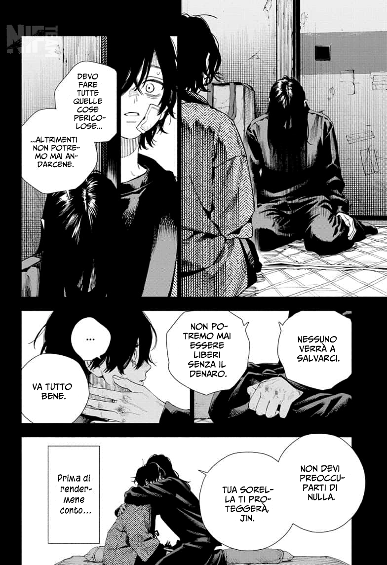 Read Gokurakugai IT Manga Online