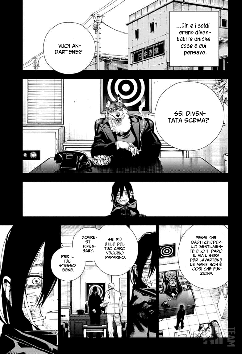 Read Gokurakugai IT Manga Online