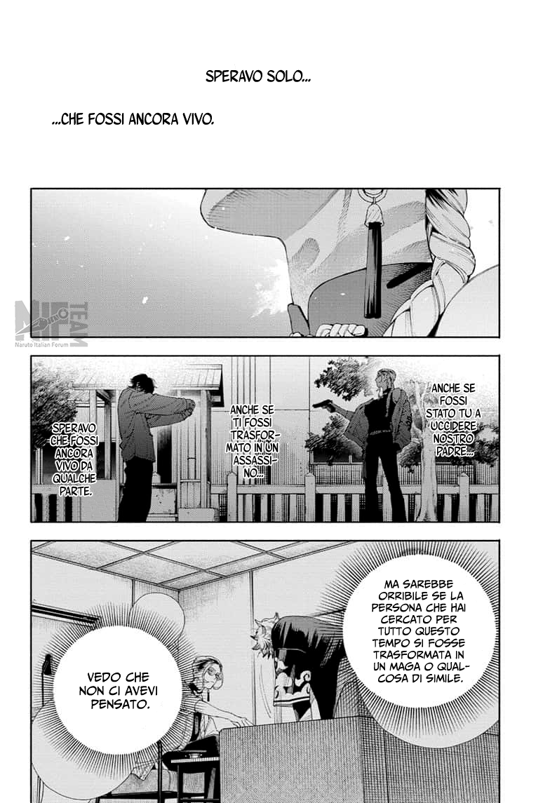 Read Gokurakugai IT Manga Online