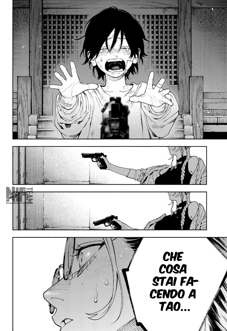 Read Gokurakugai IT Manga Online